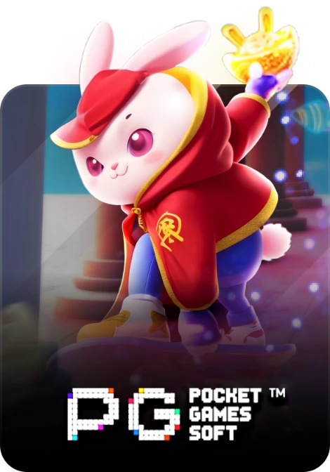 pgt2